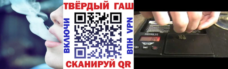 Купить наркотик аптеки Шарья Гашиш  KRAKEN ССЫЛКА  Меф  APVP  Амфетамин  Конопля  КОКАИН 