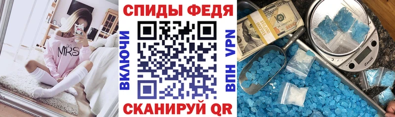 маркетплейс состав  Шарья  Амфетамин Premium 