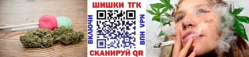 Cannafood марихуана  хочу   Шарья 