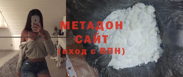 спиды Абинск