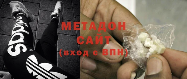 индика Абдулино