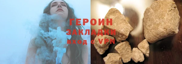 индика Абдулино