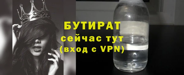 индика Абдулино