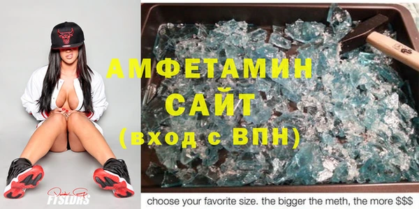 индика Абдулино