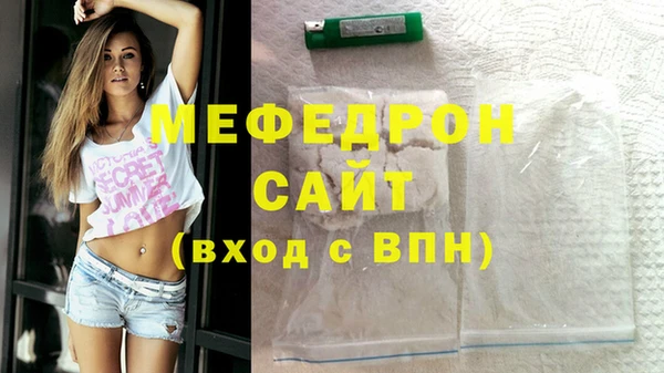индика Абдулино