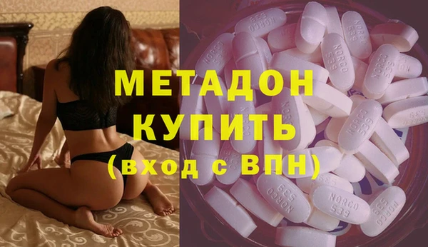 индика Абдулино