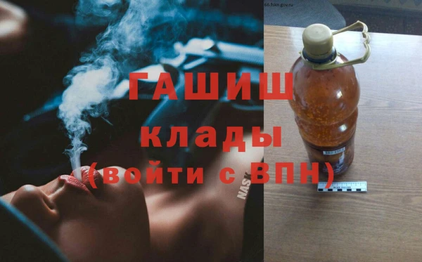 спиды Абинск