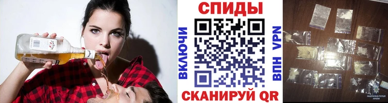 Первитин Methamphetamine  Шарья 