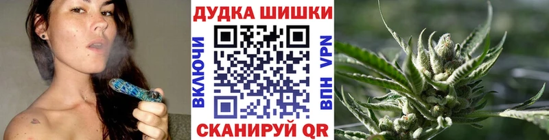 Канабис Amnesia  что такое   МЕГА рабочий сайт  Шарья 